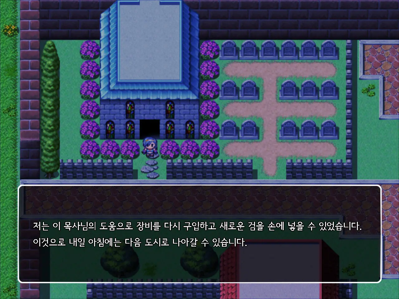 Onna Kenshi Couloette ~Chijou To Ryoujoku No Boukentan~ | 여검사 클로에 ~치정과 능욕의 모험담~